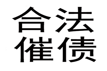 夫妻一方赌债，责任归属分析